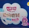 七度空间卫生巾姨妈巾少女超薄纯棉超长夜用卫生巾护垫批发 网面338mm*40片 实拍图