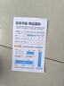 得力（deli）小号带金属护套办公美工刀/裁纸刀 办公用品 黄色2052 实拍图