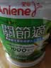 安怡 （Anlene）奶粉中老年人新西兰进口关节适原味长青高钙低脂低糖骨质疏松港版 1罐关节适奶粉800g成人 实拍图