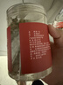 杞里香覆盆子100g 覆盆子茶泡酒复盆子药原材养生茶 男人补品年货礼物 实拍图