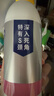 威猛先生（Mr Muscle）洁厕灵 600g*4瓶 恋恋桃花 含84精华 洁厕剂 马桶清洁 实拍图