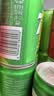 百事可乐七喜7UP 冰爽柠檬味 碳酸饮料汽水可乐 200ml*20听 迷你罐整箱装 实拍图