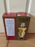 云门陈酿 乳白 酱香型白酒 53度 500ml*2瓶  组合装 实拍图