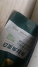 固然堂多肽角蛋白护发素250g*3 发膜改善毛躁柔顺修护烫染干枯补水顺滑 实拍图