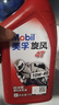 美孚（Mobil）美孚旋风4T 摩托车机油 四冲程摩托车机油 10W-40 SG级 1L 实拍图