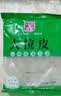 东北水晶大拉皮 200克凉皮速食凉拌菜凉调粉皮米皮懒人即食批发 拉皮200g*2包 实拍图