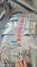 米其林轮胎(Michelin) 浩悦5 PRIMACY 5 235/45R18 98W适配雅阁帕萨特凯美瑞 汽车轮胎 实拍图