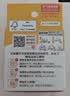 贝亲（Pigeon）畅吸实感第3代启衔奶嘴 宽口径奶嘴 3L号-2只装 15个月以上 BA139 实拍图