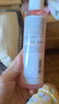 雅漾（Avene）舒润调理柔肤水200ML 补水保湿舒缓护肤水爽肤水粉水礼物男女 实拍图
