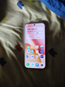 vivo iQOO Z11 Turbo 16GB+1TB 光晕粉骁龙8Gen5 自研电竞芯片Q2 2亿大底超级主摄 学生游戏手机 实拍图