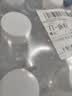 今麦郎凉白开550ml*12瓶 饮用水 温和熟水高温杀菌  整箱塑膜喝凉白开水 实拍图