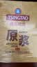 青岛啤酒（TsingTao）［肖战推荐］原浆13度1L*2礼盒 5L桶精酿鲜啤酒厂直发 聚会啤酒 7天原浆鲜啤 1L 2瓶 礼盒装 实拍图