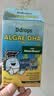 Ddrops滴卓思维生素d3儿童1-18岁敏宝d3滴剂 【新升级】藻油DHA+ARA 10.6ml*1瓶 实拍图