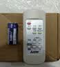 三菱空调遥控器KD06ES QD08AS RYD502A006三菱电机通用型 深灰色 实拍图