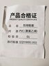德力普（Delipow） 防雨鞋套 男女加厚底防水防滑鞋套便携式雨具雨靴套成人非一次性 加厚底雨鞋【白色】M(37-38码) 实拍图