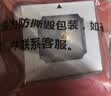 周大福镂空爆闪方糖星星黄金吊坠女约1.4g EOF1392生日礼物 实拍图