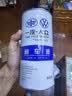大众（Volkswagen）原厂刹车油/制动液 1L装 速腾/高尔夫/宝来/捷达/迈腾/CC 实拍图