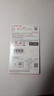 闪迪（SanDisk）128GB TF（MicroSD）内存卡 A1 U1 C10 至尊高速移动版存储卡 读速140MB/s 手机平板游戏机内存卡 实拍图