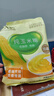 北大荒纯玉米糊375g（10袋）非转基因玉米粥粉面羹谷物早餐冲饮0糖低脂 实拍图