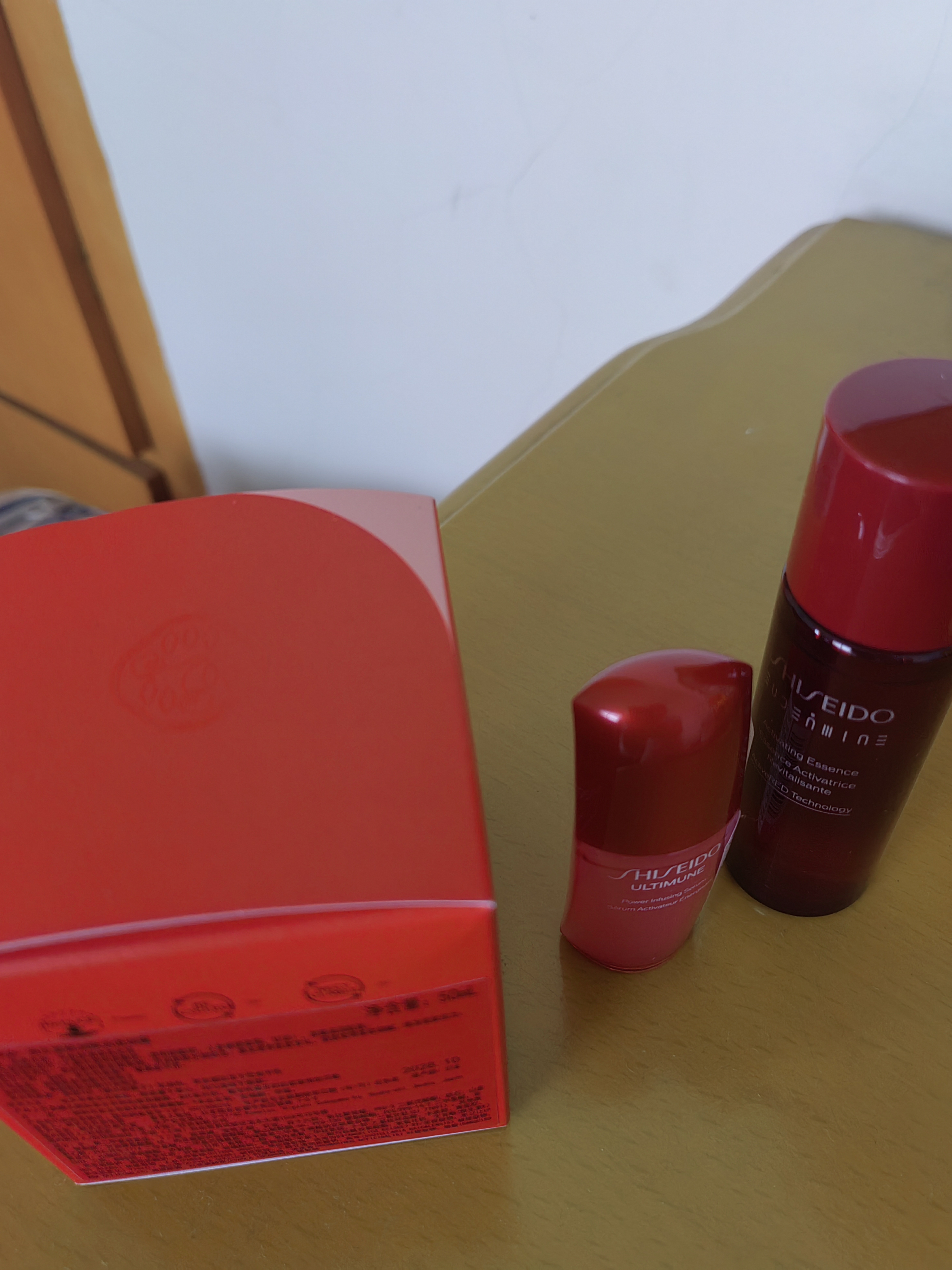 资生堂（SHISEIDO）鲜润赋活透润霜50ml 修护滋润补水保湿维稳面霜 生日礼物送女友 实拍图