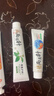 两面针（LMZ）便携出行牙膏牙刷套装 40青蒿牙膏+护龈牙刷2支 实拍图