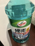 龟牌（Turtle Wax）硬壳玻璃水防冻-42°汽车冬季去油膜雨刮水强力去污2L*2瓶 实拍图