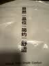 无印良品桌布防水防油餐桌布艺高档轻奢长方形家用茶几台布90*140夕禾 实拍图