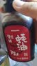 恒顺有机特级减盐酱油100ml【有机 减钠54%】调料宝宝调味小瓶 实拍图