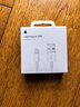 Apple/苹果 Lightning闪电转usb充电线-1米 手机数据线 旗舰店原装苹果iPhone 14 Pro Max充电线 实拍图