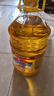 鲁花 食用油 物理压榨 葵花仁油6.18L  实拍图