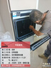 海尔（Haier）【小红花厨电-绽放版】嵌入式蒸烤箱 瞬蒸C72 大容量 白色家用多功能蒸烤箱 11.17寸彩屏 C72-TAU1 实拍图