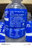 宝矿力水特电解质水功能性运动饮料500ml*15瓶 整箱装补充能量水分 实拍图