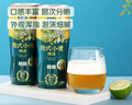 七鲜 德式小麦啤酒618ml*6瓶精酿啤酒整箱装进口大麦芽烧烤夜宵搭配 实拍图