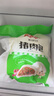 安井猪肉包 720g /袋 约24个 家庭装包子早餐 速冻面点早点半成品 实拍图