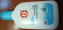 大宝SOD清爽保湿凝露100ml*2乳液面霜擦脸油补水面部男女士护肤品 实拍图