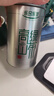 乐品乐茶高山绿茶浓香耐泡高性价比口粮茶特级明前春茶 500g自饮2026新茶 实拍图