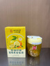 南京同仁堂同仁堂金桔柠檬百香果花茶包0添冻冷热双泡冻干雪梨富含维C水果茶 实拍图