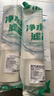乐博维适配海尔净水器滤芯HU603-5A/3A升级净化款软化款PP棉压缩后置颗粒活性炭超滤膜平替配件 ABCDE级滤芯-净化款HU603-5A 实拍图