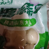 云山半糖醋蒜550g 整颗糖蒜袋装腊八蒜甜蒜下饭泡菜酱腌菜咸菜火锅解腻 实拍图