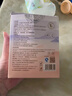 十月结晶(132片)壶口储奶袋双层封口母乳储存保鲜袋一次性存奶储奶袋200ML 实拍图