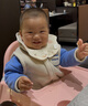 雷士（NVC）led灯盘吸顶替换灯芯灯泡灯板圆形磁吸灯条光源模组40瓦白光6500K 实拍图