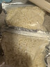 安佳芝易马苏里拉干酪碎1kg 实拍图