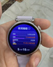 HUAWEI WATCH GT 6 流光紫 41mm智能手表多维情绪健康全新骑行体验 实拍图