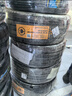 马牌（Continental）汽车轮胎 245/45R19 98V FR MC6 原配比亚迪汉 实拍图