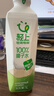 轻上（LIGHT UPPER）100%椰子水 椰汁饮料 含天然电解质1L*2瓶*2箱 实拍图