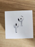 Apple/苹果 AirPods 4(支持主动降噪)搭配无线充电盒(USB-C)苹果耳机 蓝牙耳机适用iPhone/iPad 四代 实拍图