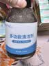 NVV笔记本电脑外壳清洁剂 键盘鼠标平板外壳泡沫清洁剂 免水洗去污油渍去黄除垢清洗清理神器 NK-3H 实拍图