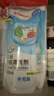 贝亲（Pigeon）奶瓶清洗剂 婴儿专用 奶嘴玩具果蔬清洁1300ml 囤货装 PL156 实拍图