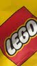 乐高（LEGO）积木幻影忍者71867 15周年款X-1忍者战车男女孩儿童玩具生日礼物 实拍图