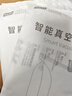太力免抽气真空压缩袋收纳棉被衣物整理袋 【立体套装6件套】 实拍图
